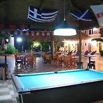 Lazaros